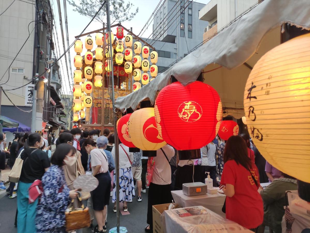 ホステル 岩戸山ホステル *